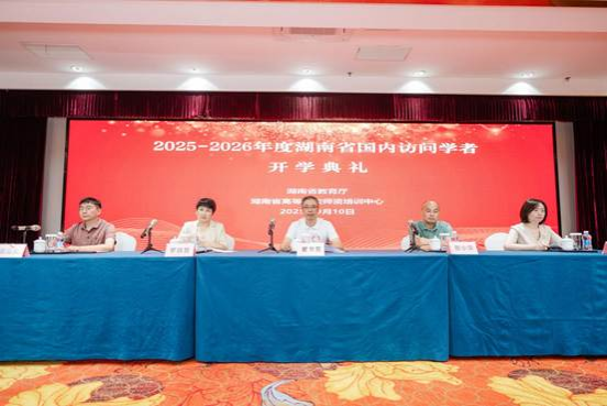 DA100243-网媒尺寸